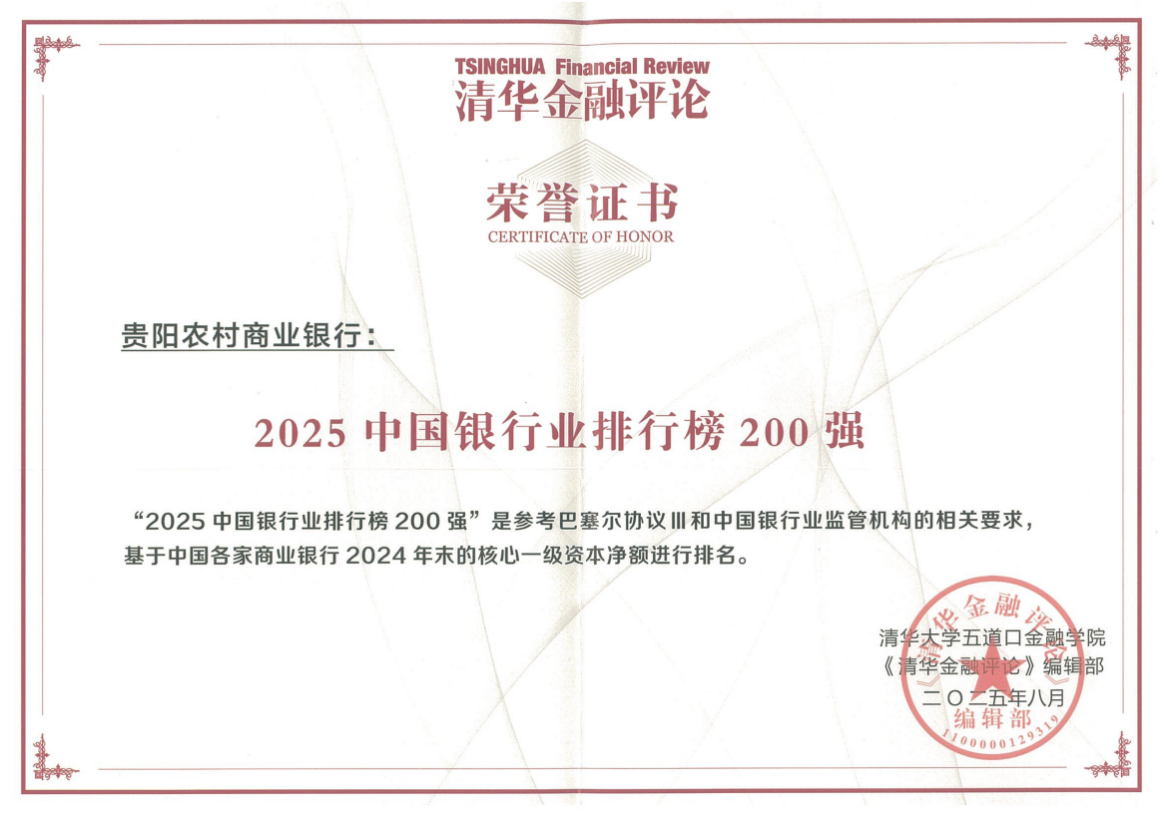 截屏2025-09-08 21.08.43.png